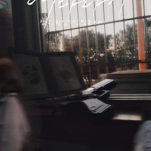 星期天的蓝玫瑰