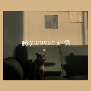 哪里都是你