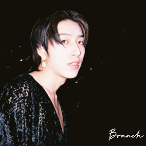 But I'll…forever (Instrumental)