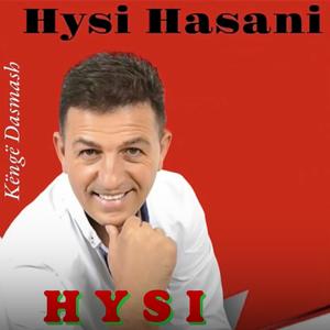 Po na lujka dhandrri dhe Jena gëzu