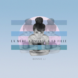 La Mère (Ta Couronne Revisited)