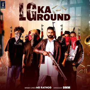 Lg Ka Round