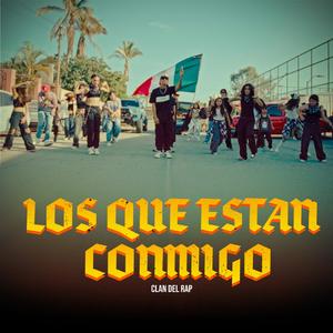 Los Que Estan Conmigo