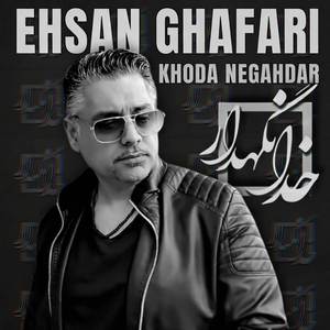 Khoda Negahdar