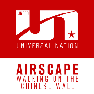 Walking On the Chinese Wall (Extended Mix)