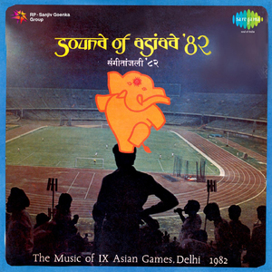 Pashu - Pakshi Dance Of Animals And Birds