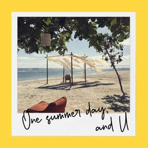 너만을 위한 고백송 (feat. 순영)