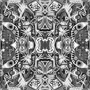 Зрачки (Winter)