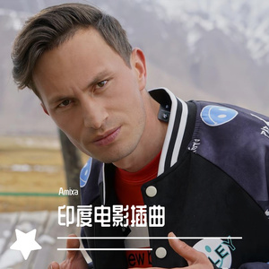 Pal Pal Dil Ke Paas-Arijit Singh「浪漫抒情」