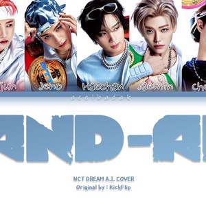 [AI COVER] NCT DREAM 반창고 (Band-Aid)