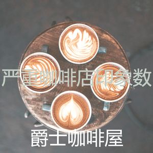 诗意的加工节奏