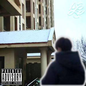 漏电（prod.by Morrow x IOF）