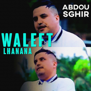 Walaft lahnana