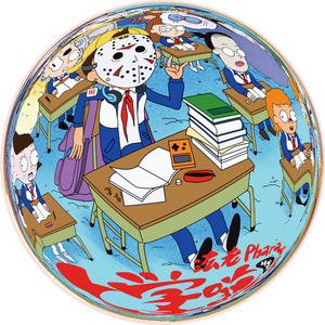 上学威龙（2025超劲爆车载DJ版）