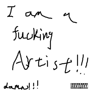 这可不是免费的