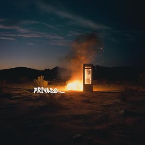 Privado (feat. MUZA)