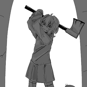 全部夢だった！ (Cover)