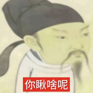 修改音质-视频转音频20260415011405.mp3