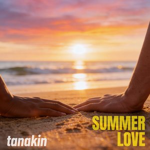 Summer Love