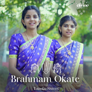 Brahmam Okate