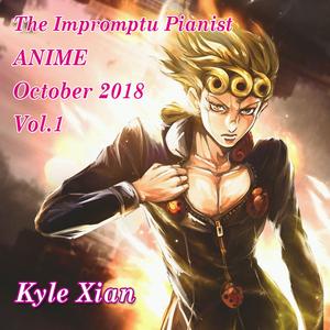 canzoni preferite~黑帮摇（JOJO的奇妙冒险第五部黄金之风 BGM）Rap（翻自 菅野祐悟）