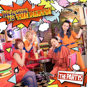 おやすみのテーマ