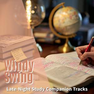 Horizons of Wandering Thoughts (Key G Ver.)