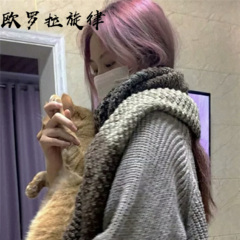 电鼓大炮 (DJ版)