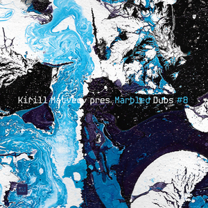 With Purpose (Deepkomplekt Remix)