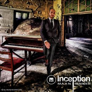 Leiliyyi Btirja'a Ya Leil