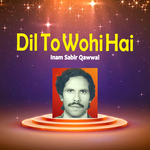 Duniya Ki Hai Hawas Na Mujhe Zar Qabool Hai, Pt. 1