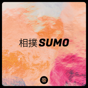 Sumo
