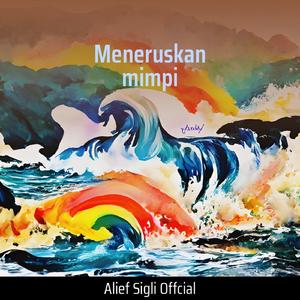 Meneruskan mimpi