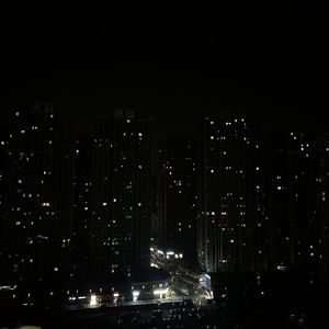 捻