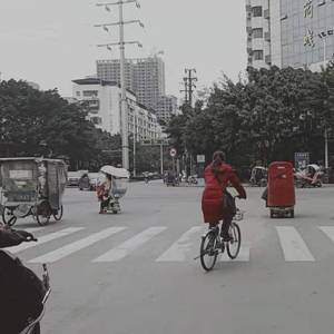Zui遂宁