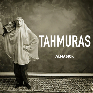 Tahmuras