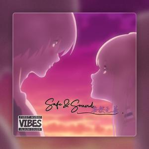 安然无恙（safe and sound）