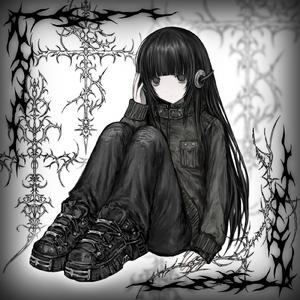 I'm done gave y my all