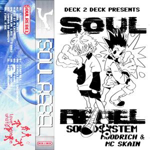 Soul Rebel