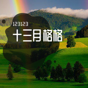 zxhjchajsdf
