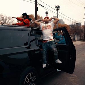 Frisbee (feat. Lil M3D & Izzy93)