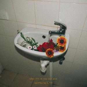 When It's All Said And Done