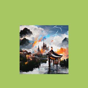 He Heard He's Going Insane