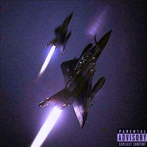 AIRBORN (SLOWED)