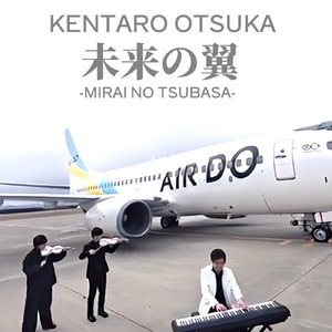 BOARDING GATEの青い朝