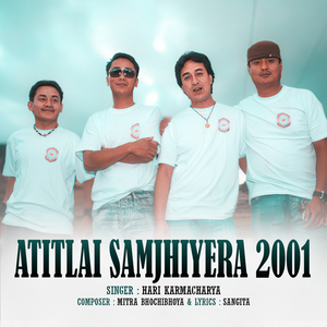 Atitlai samjhiyera 2001