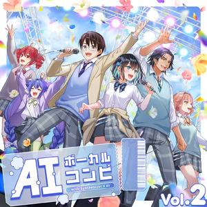 South Island (feat. SynthesizerV AI Mai)