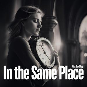 In the Same Place