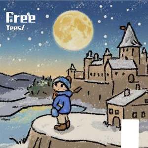 You are free 伴奏