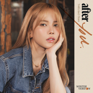 Một Mình Có Buồn Không (2022 version)